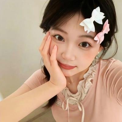 男与女